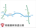 2011年2月1日 (二) 07:46版本的缩略图