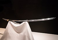A typical Ko-Hōki (old Hōki) school tachi. Dōjigiri, by Yasutsuna. 12th century, Heian period, National Treasure, Tokyo National Museum. This sword is one of the Five Swords Under Heaven. (天下五剣 Tenka Goken)