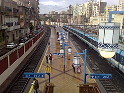 Sayyidah Zainab Metro Station