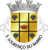 Coat of arms of São Lourenço do Bairro