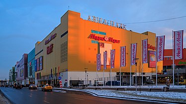 Aviapark, Europe's biggest shopping mall[5]