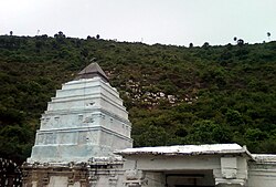 Dharapalem Temple near Atchutapuram