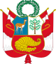 秘鲁国徽