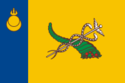 乌兰乌德旗帜