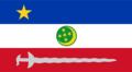 棉兰老穆斯林自治区区旗（英语：Flag of the Autonomous Region in Muslim Mindanao）（非常用）