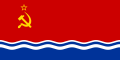 拉脱维亚苏维埃社会主义共和国 1953年—1967年