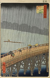 Sudden Shower Over Shin-Ohashi Bridge and Atake, Hiroshige, 1857 One of the One Hundred Famous Views of Edo