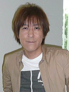 Ito in 2008
