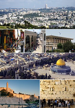 从左上开始：耶路撒冷天际线、玛米拉、旧城与圆顶清真寺、旧城的露天市场、以色列国会、西墙、大卫塔和旧城的城墙