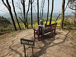 Keble's Seat[8] at Bulverton Hill