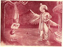 Valmiki Ramayan I Gita Press Gorakhpur by MahaMuni