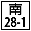 2010年8月16日 (一) 10:40版本的缩略图