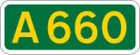 A660 shield