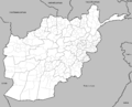 Afghanistan District map