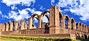 Bara Kaman, unfinished mausoleum of Ali Adil Shah II