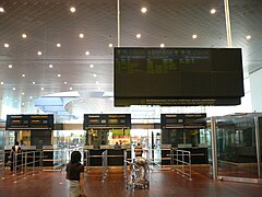 Copenhagen Airport, non-schengen border control at pier C