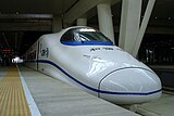 CRH2C型车头处有蓝色条纹