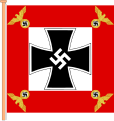 陆军总参谋长旗 （1944年7月21月至1945年3月28日）