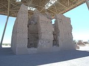 Back view of the Casa Grande Ruins.