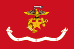 大韩民国海军陆战队队旗