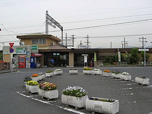 平端站舍（2007年5月18日摄）