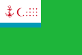 烏茲別克斯坦海軍（英語：Uzbek River Force）軍旗