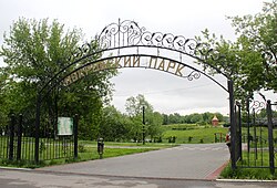 Pokrovsky Park, Chertanovo Yuzhoye District