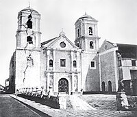 地震前的聖奧古斯丁教堂