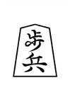 2006年10月19日 (四) 12:32版本的缩略图