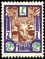 Tannu Tuva, 1927