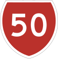 State Highway 50 marker