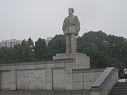 Statue of Lei Feng, Former Residence of Lei Feng.