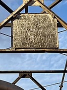 Plaque on Tanner's Suspension Bridge -1911