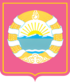 Coat of arms of Agin-Buryat Autonomous Okrug