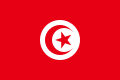 突尼斯國旗