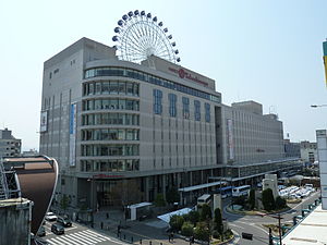 并合了“伊予电高岛屋”百货公司的松山市站（2011年）