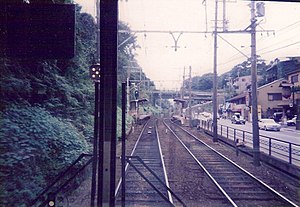 站台（1997年9月）