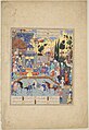 Folio from the Shahnameh of Shah Tahmasp, Tabriz, 1520s–1540s