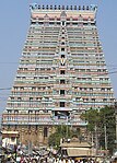 Srirangam Temple