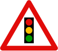 Traffic signals ahead
