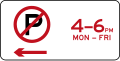 (R5-41) No Parking at Times