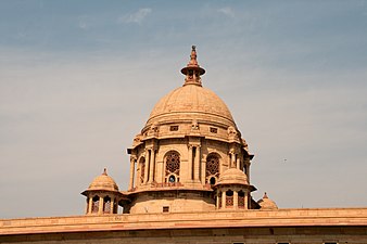 Central dome of Secretariat Building, New Delhi.