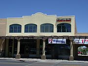 Suhwaro Hotel built in 1900 and located in 58 W. Buffalo St. in Chandler, Arizona. Architectural Style: Mission/Spanish Revival. The building is listed in the National Register of Historic Places. Reference #94000575.