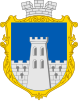 Coat of arms of Uhniv