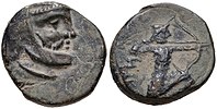 Coin of Satrap Sabakes. Achaemenid Egypt. Circa 335-333 BC
