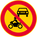 No power-driven vehicles (formerly used )