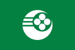 Motosu