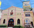 Cathedral of the Holy Child, Cebu City