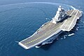 INS Vikramaditya, the Indian Navy's biggest warship.