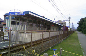 车站外观（2007年11月）